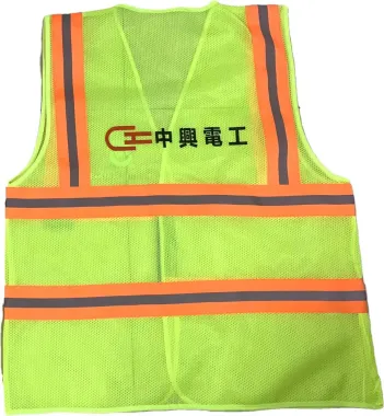 In May Áo Phản Quang và Áo Bảo Hộ Chuyên Nghiệp 