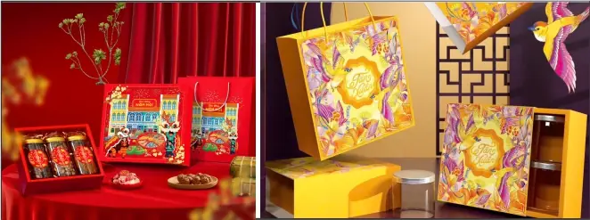 HỘP GIẤY - THÙNG GIẤY