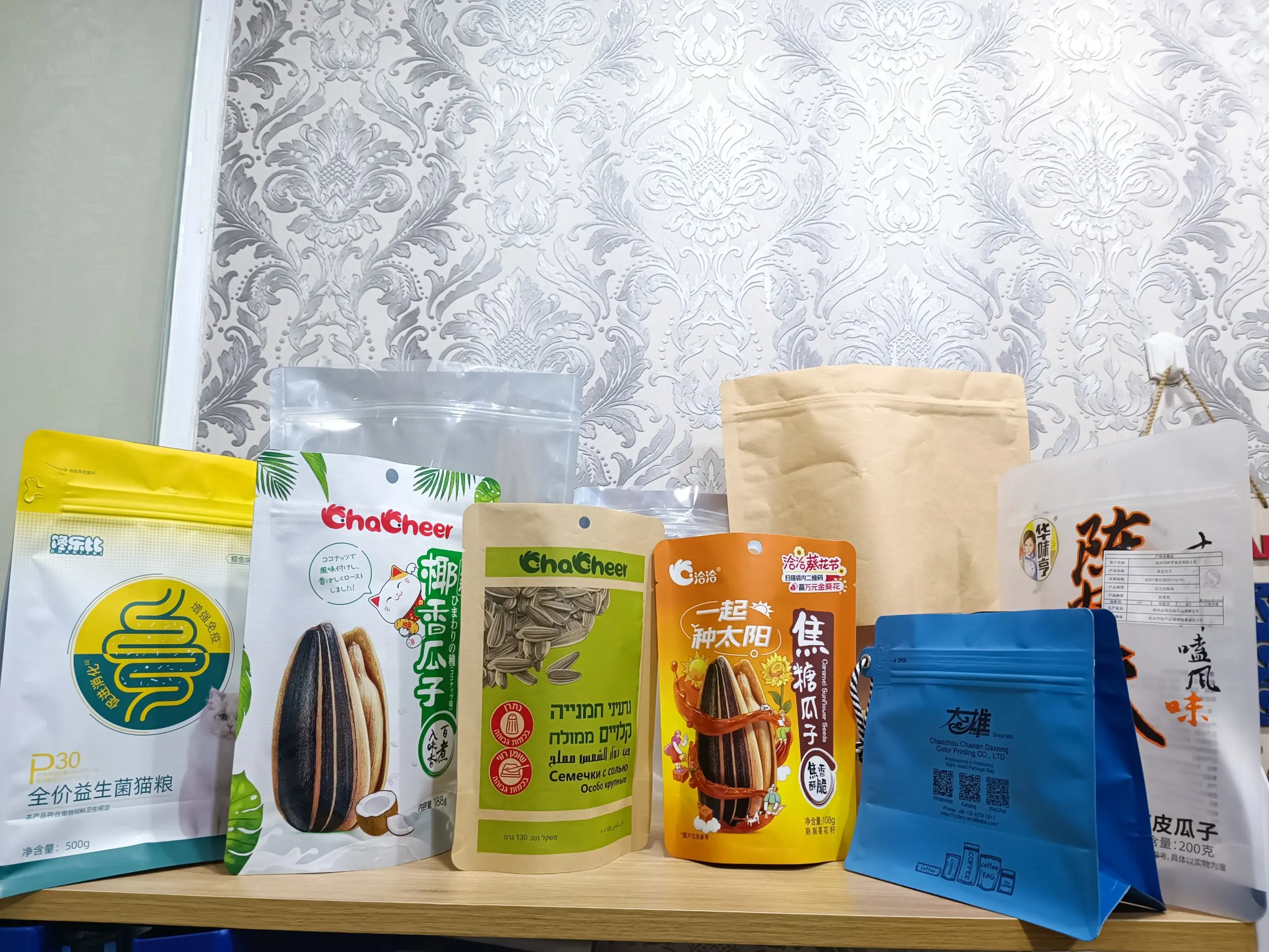 Thiết Kế Sản Xuất Túi Zipper Chuyên Nghiệp – Giải Pháp Bao Bì Tối Ưu